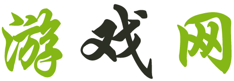 经济动态全球通